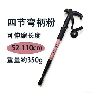 Bâtons de randonnée en acier, télescopiques et pliables, 52-110 cm, 350 g, équipement d'escalade en plein air, antidérapants, pour personnes âgées - Product Image 1