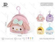 Portamonete in peluche per bambini con design a cartoni animati 11CM-30CM Giocattolo unisex - Product Image 1