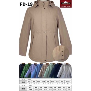 HDJ Plus Size <b>Windbreaker</b> FD-19 <b>Women</b> Plus Size Coat <b>Jacket</b> - Product Image 3