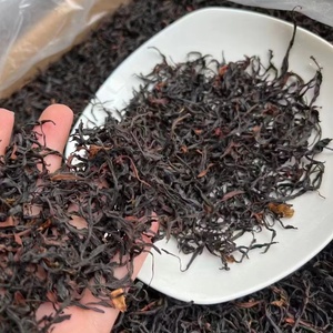 Thé noir Dian Hong de Yunnan, pur, sauvage, de vieilles plantes, de haute qualité, en vrac, chinois, amincissant, emballé sous vide, en vrac - Product Image 2