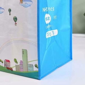 Sacs de courses promotionnels en non-tissé laminé PP, personnalisés, recyclables et réutilisables, à faible MOQ - Product Image 2