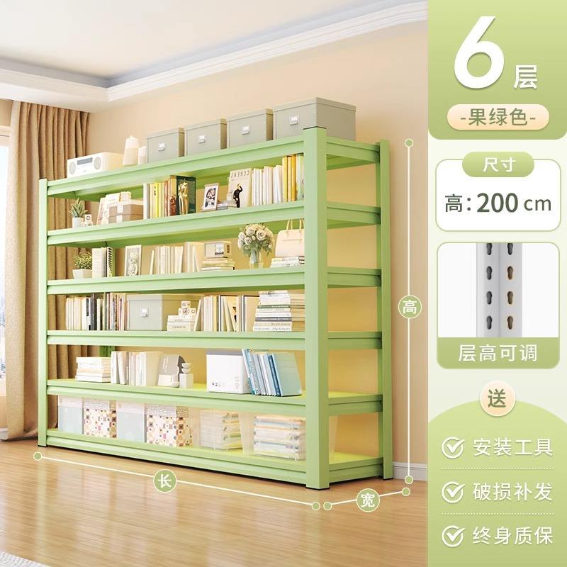 Vert fruit - 6 couches, 198 cm de haut