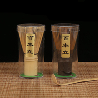 En stock, fouet à matcha en bambou fait main au Japon avec logo personnalisé, 100% bambou, fouet à thé vert, fouet à matcha en bambou naturel
