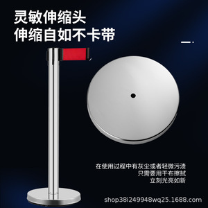 Barrière de file d'attente rétractable en acier inoxydable de un mètre pour les zones d'isolement des banques et des centres commerciaux - Product Image 2