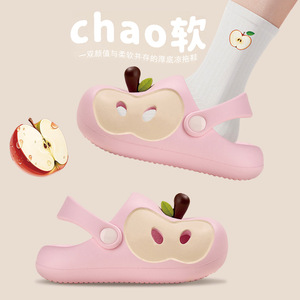 Apple Shape EVA Closed Toe Flat Sandals With Back Strap <b>Soft</b> Outdoor Kids Summer <b>Shoes</b> - Product Image 1