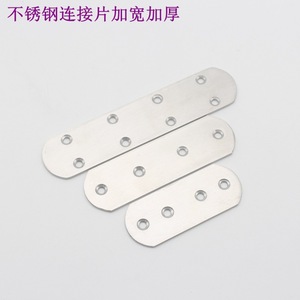 Jianchuang Metal Materials Stainless <b>Steel</b> Straight <b>Angle</b> <b>Brackets</b> Multi Specification Furniture Connectors Polished Finish - Product Image 4