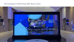 Pantalla LED Holográfica Impermeable Comercial MUXWAVE P3.91 Los productos de mayor gama del mundo - Product Image 6