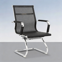 Chaise de conférence ergonomique à dossier arqué pour la maison, avec accoudoirs fixes, dossier en maille respirante et hauteur réglable