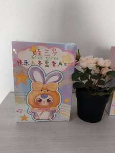 Bebek üç mutlu kamp koku tabletler sürüm <span class=keywords><strong>2</strong></span> nesil kör kutu Trendy oyun sevimli karikatür hediye kolye koku - Product Image 2