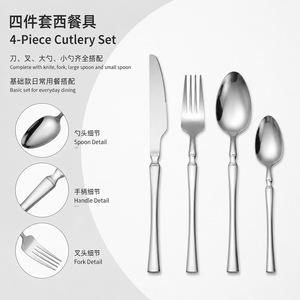 Juego de Cubiertos de Acero Inoxidable de Diseño Delgado, 24 Piezas, Cuchillo, Tenedor y Cuchara para Restaurante, Hogar, Comida Occidental y Postre - Product Image 2