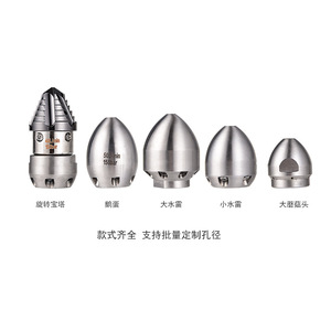 แฮงก้าว ชัค คอลเล็ต ที่จับเครื่องมือกลึงโลหะขนาด 3-20 มม. สำหรับงานกลึงซีเอ็นซี - Product Image 3