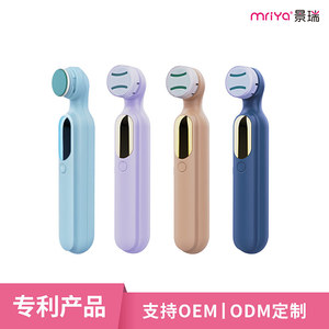 Mriya Electric Nail File Pen Shape USB Rechargeable Portable Manicure Tool For Baby And Adults - Product Image 2