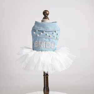 Nueva ropa de otoño/invierno para perros pequeños y cachorros, vestidos de mezclilla cálidos, cómodos y adorables para novias. - Product Image 4