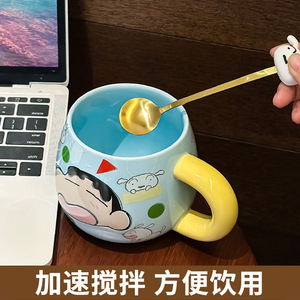 แก้วเซรามิคลายการ์ตูนเครยอนชินจัง พร้อมช้อน ดีไซน์ทรงกลม แก้วเดี่ยว แก้วกาแฟสำหรับสำนักงาน ของขวัญวันเกิด สำหรับใช้งานทั่วไป - Product Image 4