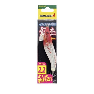 <span class=keywords><strong>Yamashita</strong></span>-Cebo de camarón de madera artificial, señuelo de pesca original de Japón, 2,2, n. ° 10g - Product Image 6