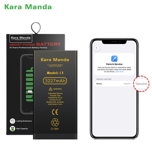 Новый сменный литий-ионный аккумулятор Kara Manda IOS26, 0 цикл для iPhone 13, оригинальный аккумулятор для мобильного телефона - Product Image 1