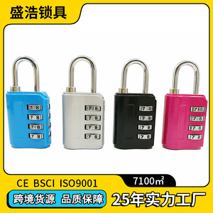 Combination <b>Lock</b> 4 Digit Zinc Alloy Resettable Luggage Padlock Door Cabinet Travel <b>Lock</b> 63.5mm x 30mm x 14.5mm - Product Image 4