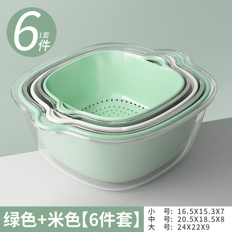 Matcha verde y beige [juego de 6 piezas de colores mixtos]