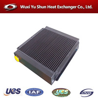 Nouveau Radiateur de Refroidissement d'Huile de Transmission en Aluminium pour Tracteurs Agricoles Yushun – Garantie 12 Mois