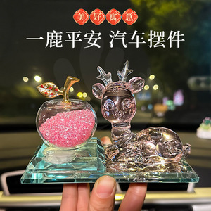 Adorno de Cristal con Forma de Ciervo, Color Rosa, Cristal Artificial, Decoración para el Hogar, Regalo para Parejas y Amigos - Product Image 4