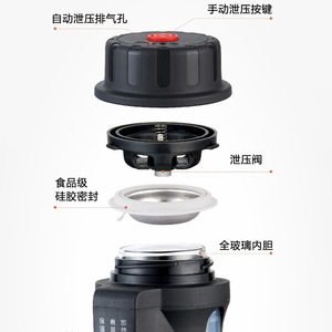 กาต้มน้ำไฟฟ้าในรถยนต์ 12V 24V อเนกประสงค์ สมาร์ทเทอร์โมส ต้มน้ำร้อนสำหรับรถยนต์ รถบรรทุก - Product Image 5