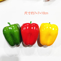 Pimienta Artificial Chili modelo de vegetales falsos juguete de comida para el hogar cocina fiesta decoración de Navidad