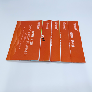 Brochure professionnelle à quatre volets |   Brochure d'entreprise personnalisée avec logo imprimé numériquement, en carton/papier journal, pour événements et expositions - Product Image 4