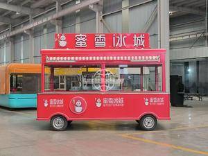 Kebab BBQ Food Trailers Fully Equipped Mobile Kitchen Dining <b>Car</b> French Fries Burger Pizza Food Truck with Deep Fryer - Product Image 5