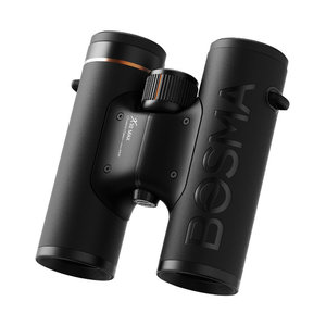 Bosma X32 Max 8X32 Binoculars With Image Stabilization For Birdwatching And Nature Observation - Product Image 4