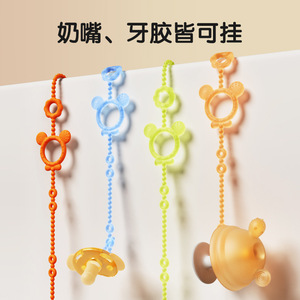 Jouet de dentition pour bébé, chaîne de sucette en silicone, cordon anti-perte, attache à ongles, 0-12 mois, qualité alimentaire, sans BPA - Product Image 5