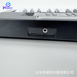 Teclado electrónico Yinyue de 37 teclas, color negro, con micrófono, instrumento musical portátil para niños de 5 a 14 años - Product Image 5
