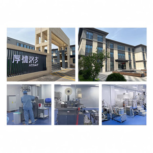 Mascarillas de vapor de lavanda desechables con diseño de dibujos animados para relajación y cuidado de los ojos - Product Image 2