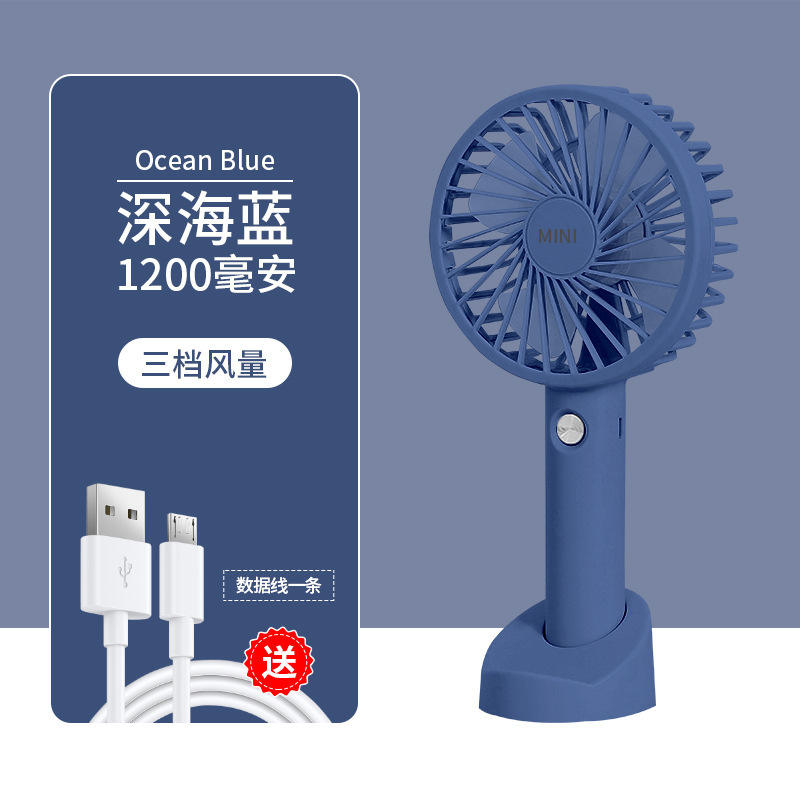 Azul Marino Profundo - 4ª Generación