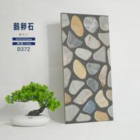 Carreaux de porcelaine d'extérieur antidérapants R11 de 18 mm, aspect pierre de quartz, pour la décoration des jardins, des patios et des allées