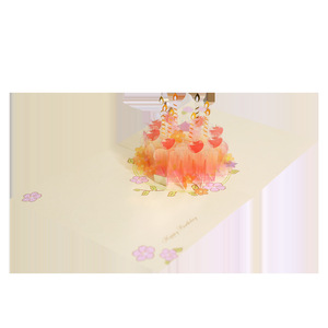 Hermosa Tarjeta de Cumpleaños 3D Pop-up Hecha a Mano con Pastel de Cristal - Regalo Hermoso, de Alta Gama y Creativo para Mejores Amigos - Product Image 5