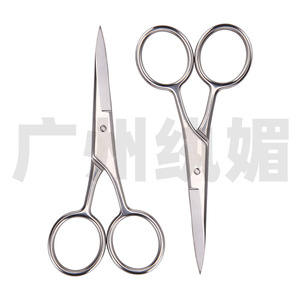 Tijeras para barba Wanmei, punta puntiaguda de acero inoxidable para recortar el vello facial, herramienta de belleza portátil - Product Image 1