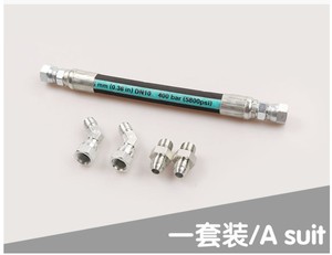 자동차 수정 고압 오일 펌프 호스 라인 키트 포드 7.3L 파워 스트로크 엔진 1999-2003 용 고압 튜브 키트 - Product Image 4