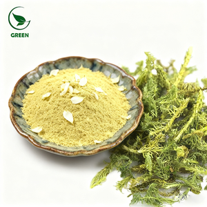 ผงไลโคโซเดียมแบบเบาผงดิบมีสารสกัดจำนวนมาก - Product Image 2