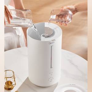 Humidificateur à brume chaude Midea 4,1-6L, fonctionnement silencieux, pour la maison, la chambre à coucher, le salon, utilisation sur bureau, blanc - Product Image 4