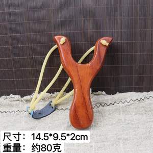 Hühnerflügel-Holzschleuder Weihnachts-Tierthema Kinder-Nostalgie Outdoor-Freizeitunterhaltung Handgravierte Rote Handwerkskunst - Product Image 6