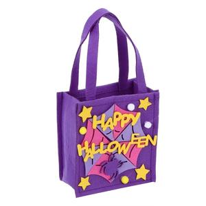 Bolsa de Fieltro para Dulces de Halloween, Bolsa Portátil con Diseño de Telaraña, Recuerdo para Fiestas Infantiles, Bolso Espeluznante para el Día de los Muertos - Product Image 1