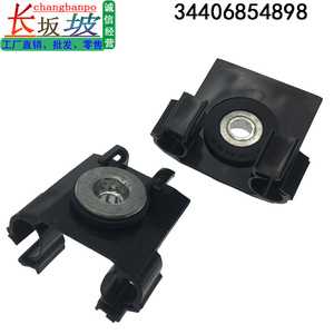 Handbrake Cable <b>Bracket</b> Fixing Clips For Honda <b>Plastic</b> And Metal 34406854898 Replacement Repair Auto Fastener - Product Image 2