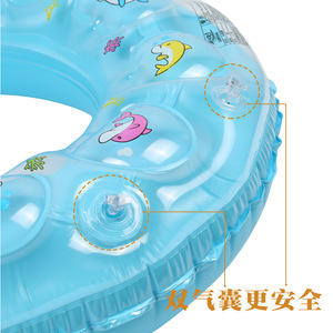 Bouée de natation Kaixiang double couche épaissie, motif dessin animé, multicolore, flotteur rond pour enfants - Product Image 5