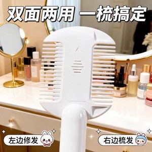 Peigne de coupe de cheveux en plastique, grand modèle, pour usage domestique, pour femmes, outil de coupe de cheveux - Product Image 3