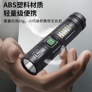 Flashlight Rechargeable Led 3W With <b>Dimmer</b> Outdoor Portable Camping Light - Product Image 4