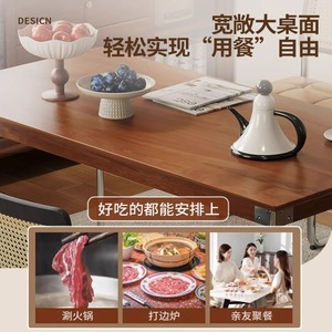 Mesa de comedor de madera maciza rectangular con diseño estable para comedor - Product Image 4