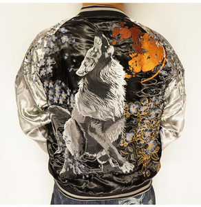 werewolf jacket