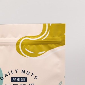 Sacs d'emballage alimentaire à soufflet latéral, fermeture éclair, étanches à l'humidité, thermoscellables, sachets <span class=keywords><strong>comestibles</strong></span> recyclables et écologiques pour lait, noix, <span class=keywords><strong>graines</strong></span> <span class=keywords><strong>de</strong></span> <span class=keywords><strong>melon</strong></span> - Product Image 3