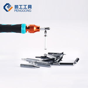 Penggong <b>Precision</b> <b>Screwdriver</b> Set 21pcs Chrome Vanadium Steel Magnetic For Mobile Phone Watch Repair - Product Image 3