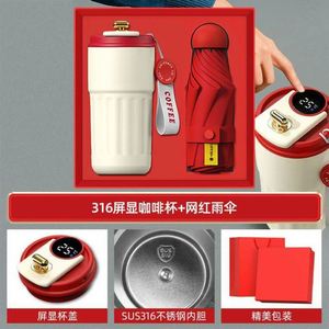 2025 Custom Luxury Cotton Exquisite Promotional Umbrella Business Corporate New Year Gift Set Logo Custom Color Digital Printing - Product Image 6